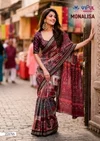 Monalisa 35879 A To F By Vipul Mul Cotton Printed Saree